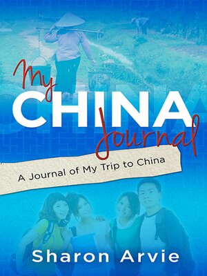 cover image of My China Journal